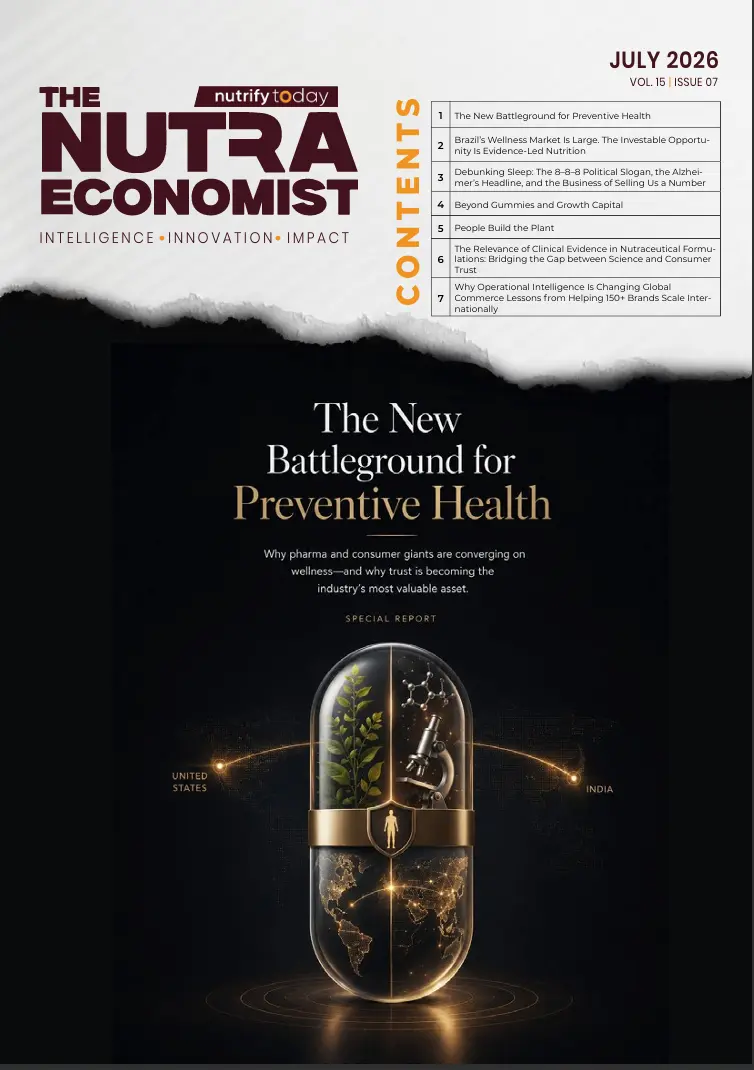 July 2026 Cover